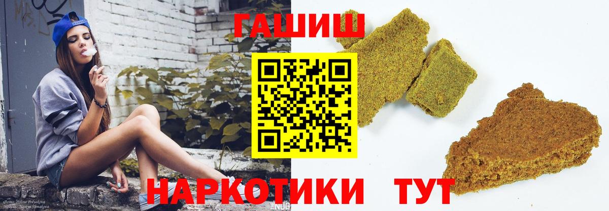 A-PVP Кудымкар