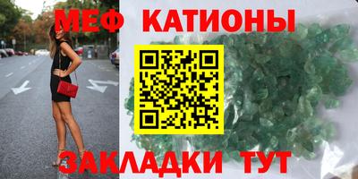 дистиллят марихуана Кандалакша