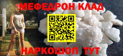 дистиллят марихуана Кандалакша