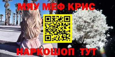 дистиллят марихуана Кандалакша