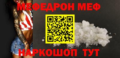 дистиллят марихуана Кандалакша
