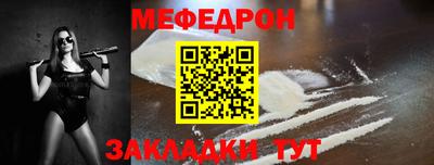 дистиллят марихуана Кандалакша