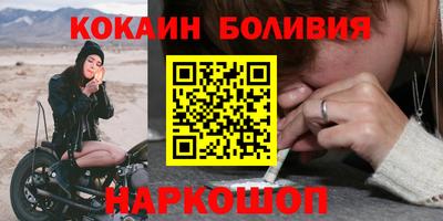 дурь Камышлов