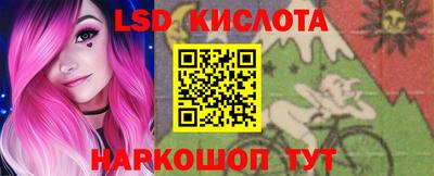 дистиллят марихуана Кандалакша