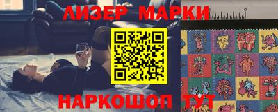 мяу мяу мука Кингисепп