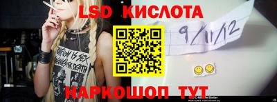 кокаин премиум Канаш