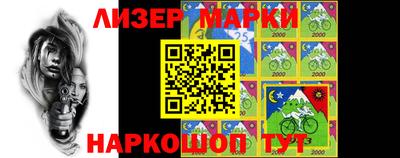 дурь Камышлов