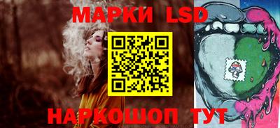 дистиллят марихуана Кандалакша