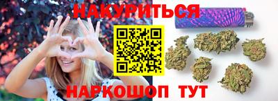 кокаин премиум Канаш