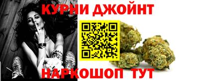 дистиллят марихуана Кандалакша