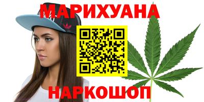 кокаин премиум Канаш