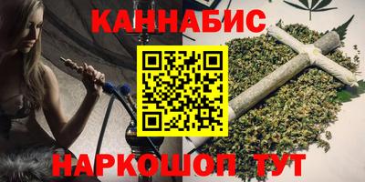 кокаин премиум Канаш