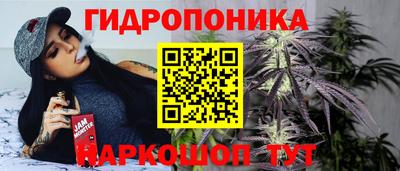 кокаин премиум Канаш