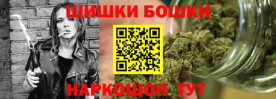 дурь Камышлов