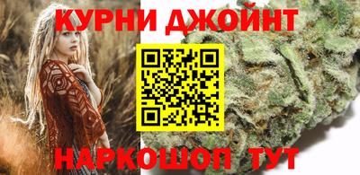 кокаин премиум Канаш