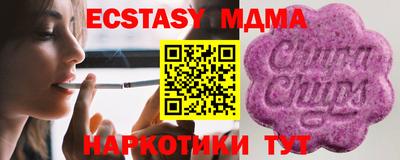 дистиллят марихуана Кандалакша