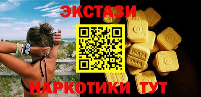 дурь Камышлов
