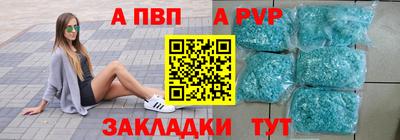 дурь Камышлов