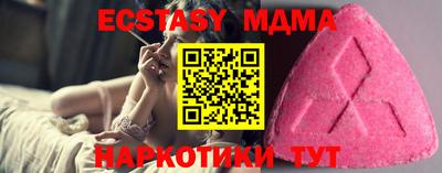 дурь Камышлов