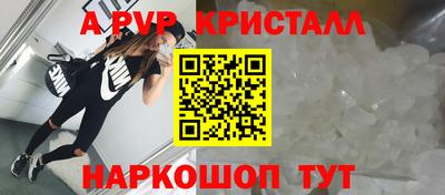 дистиллят марихуана Кандалакша