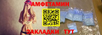 кокаин премиум Канаш