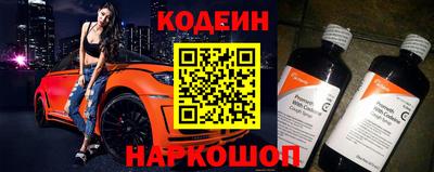 дурь Камышлов