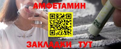 дистиллят марихуана Кандалакша
