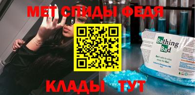 дурь Камышлов