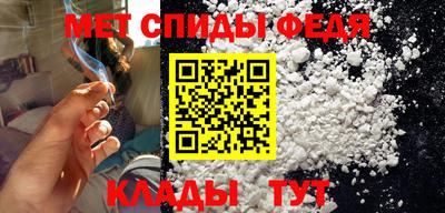 дурь Камышлов