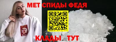 кокаин премиум Канаш