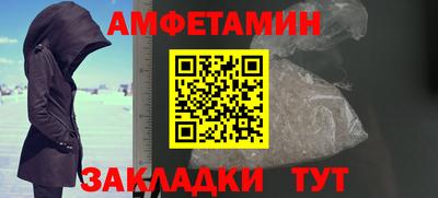 дистиллят марихуана Кандалакша