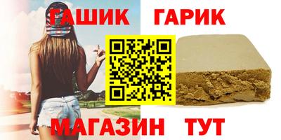 дурь Камышлов