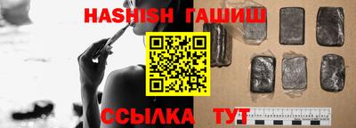 дурь Камышлов