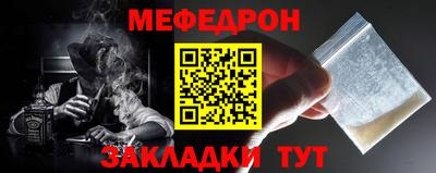 кокаин премиум Канаш