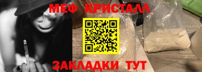 дистиллят марихуана Кандалакша