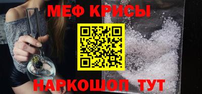 дистиллят марихуана Кандалакша