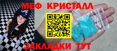 кокаин премиум Канаш
